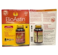 Exp.06/2027 (120 เม็ด) Nutrex BioAstin Hawaiian Astaxanthin 12 mg สาหร่ายแดง