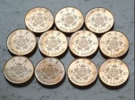 香港1997年回歸紀念幣-5元（蝙蝠）共11枚全新