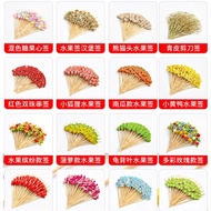 Disposable Fruit Pick Creative Art Bamboo Pick Candied Gourd String Pick Cocktail Burger Decorative 