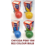 CHIYODA PS60 15W B22 COLOUR BULB (RED / YELLOW / BLUE / GREEN)
