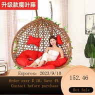 NEW Magic Leaf Rattan Hanging Basket Internet Celebrity Cradle Chair Rattan Chair Indoor Swing Glider Double Balcony H
