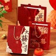 Xi Xi Paper Bag Gift Gift Bag Gift Bag Party Souvenir Flower Party paper bag wedding paper bag weddi