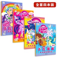 My Little Pony Drawing Book3-6Coloring and Doodling Book for 1-Year-Old Girls with Markers