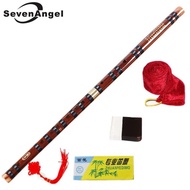 Suling Bambu China Dizi Flute -Sw