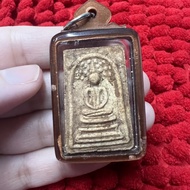 Lp Toh Somdej Prak Pho Phim Okk Rong Wat Prakduchimpli PE 2518