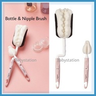 Spectra Bottle &amp; Nipple brush Set bottle sponge bottle brush bottle cleaner Spectra Breast Pump (1 box= 2 pieces)