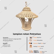 Rattan Lantern Shades, Petromax Restaurant Cafe Hanging Decorative Lamps Rattan Wall Light