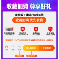 Intel/Zhiqiang E5-2660 v2 2670 2680 2690 2695 2650V2 CPU Official Version X79