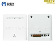 ZTE MF286D 4G路由器 600Mbps CAT12 router適用SIM 可接外置天線