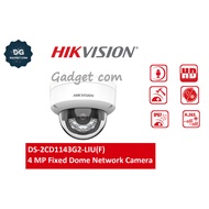 HIKVISION DS-2CD1143G2-LIU(F) 4 MP Smart Hybrid Light Fixed Dome Network Camera