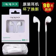 Oppo Headset R9plus r9s r11 a57 a59 a37 Universal Original mobile phone earplugs
