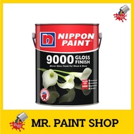 1L NIPPON PAINT 9000 GLOSS FINISH - PM CODE