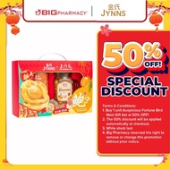 [CNY 2026] JYNNS AUSPICIOUS CHARM ABALONE