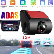 Android USB Car Camera 720P ADAS Night Vision Front