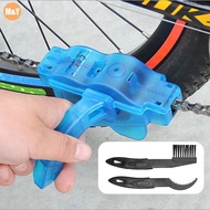 Bike Chain Cleaner Scrubber Wash Tool Set Road Bike Cycling Outdoor Cleaning Kit MTB Clean Machine