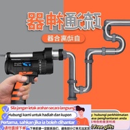 Get gifts/AT-ΨSewer Bending Dredger Pipe Dredger Toilet Dredger Electric Pipe Spring Tool