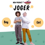 Jogger Pants By Mueeza Kids // Unisex Children's Jogger Pants