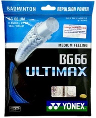 YONEX STRING BG66 ULTIMAX