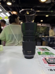 panasonic 100-300mm