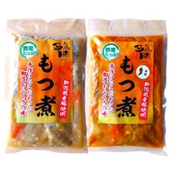 もつ煮 辛味もつ煮 詰め合わせ 肉料理 もつ煮 国産 豚 惣菜 新潟【沖縄県・離島 配送不可】