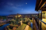 新竹關西六福莊度假旅館Leofoo Resort Guanshi