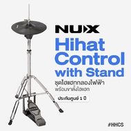 Nux ็HHCS Hihat Control with Stand ไฮแฮท กลองไฟฟ้า พร้อมขาตั้ง -- ประกันศูนย์ 1 ปี --