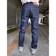 katfrogger jeans 16oz Slim fit