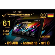 🔥NEW 8227 TOMAHAWK🔥QLED IPS 10/9INCH CAR ANDROID PLAYER HD IPS SCREEN GPS
