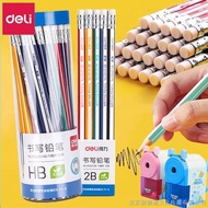 [Stationery Box Pencil Case] [Seckill Style] Deli Pencil Triangle Pencil Primary School Students Non