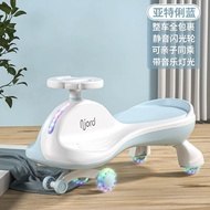 Kereta Gelongsor Kanak-kanak Kereta Gelongsor Berusia 1-3 Tahun Baharu Bayi Roda Universal Anti-Huju