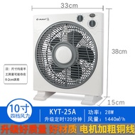 Jinling | Quiet Timer Desktop Fan