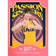 Check Number Card CL03 2022 Citic Brothers Cheerleading Girl Passion Sisters Brother Elephant CTBC
