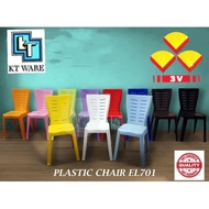 KT WARE 4unit 3V High Quality Stackable Dining Plastic Chair kerusi plastik bangku plastic  EL-701