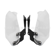 Suitable for BMW 750gs f750gs Side Windshield Modified f850gs850gs Side Windshield Fairing