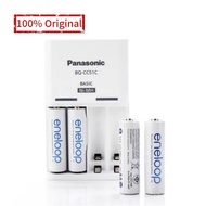 Panasonic Eneloop Original Battery Charger AA AAA Rechargeable Battery Charger NI-MH Battery Charger