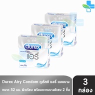 Durex Airy ดูเร็กซ์ แอรี่ ขนาด 52 มม บรรจุ 2 ชิ้น [3 กล่อง] ถุงยางอนามัย ผิวเรียบ condom ถุงยาง 1001