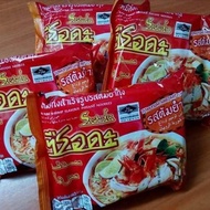 MAGGI THAILAND/ MEE SERDA SIAM/ ORIGINAL THAI READY STOCK🤤