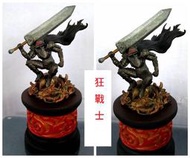 &lt; 沙盤人偶 &gt; 烙印勇士 改( 1:64 狂戰士 mini 迷你雕像 ) 彩色完成品