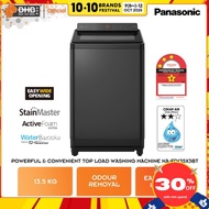 Panasonic Top Load Stain Care Washing Machine NA-FD13AR1BT 13.5KG Inverter Tub Cleaning NA-FD135X3BT