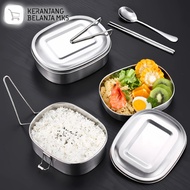 Double Layer Stainless Steel Lunch Box 410