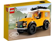 [MrBrickHunt] Lego 40650 Land Rover Classic Defender