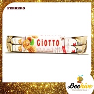 Giotto Hazelnut Chocolate 36pcs 154g