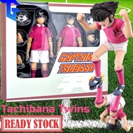 Dasin Model x 942 Toys - Captain Tsubasa - Tachibana Twins Hanawa FC