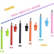 Finger Retractable Point Reading Point Point Point Point Point Point Point Point Point Point Point P