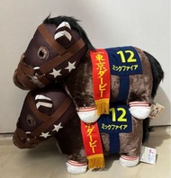 日本賽馬公仔 珍寶馬 冠軍馬 Mick Fire 45cm  全新有牌