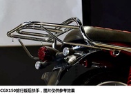 เบาะรองนั่งรถจักรยานยนต์แบบมีหางสำหรับ Honda CGX150 Five Yang Vintage Modification Tailbox Rack Lugg