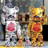 HY/🎁bearbrickViolent Bear1000%Fortune God Fortune Cat Electroplating Bearbrick Large Fashion Play Living Room Floor Stan