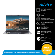 Notebook Asus Vivobook S16 S3607VA-RP575WA (Matte Gray) - A0172285