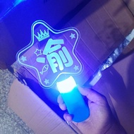 Ziyu Concert Fluorescent Stick Support Fluorescent Stick Fan call Acrylic Light Board Ziyu Light Boa