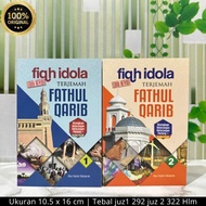 Idol fiqh
Idol fiqh book

Fiqh idol translation

Fiqh idol children / teenagers